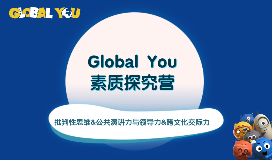 免费